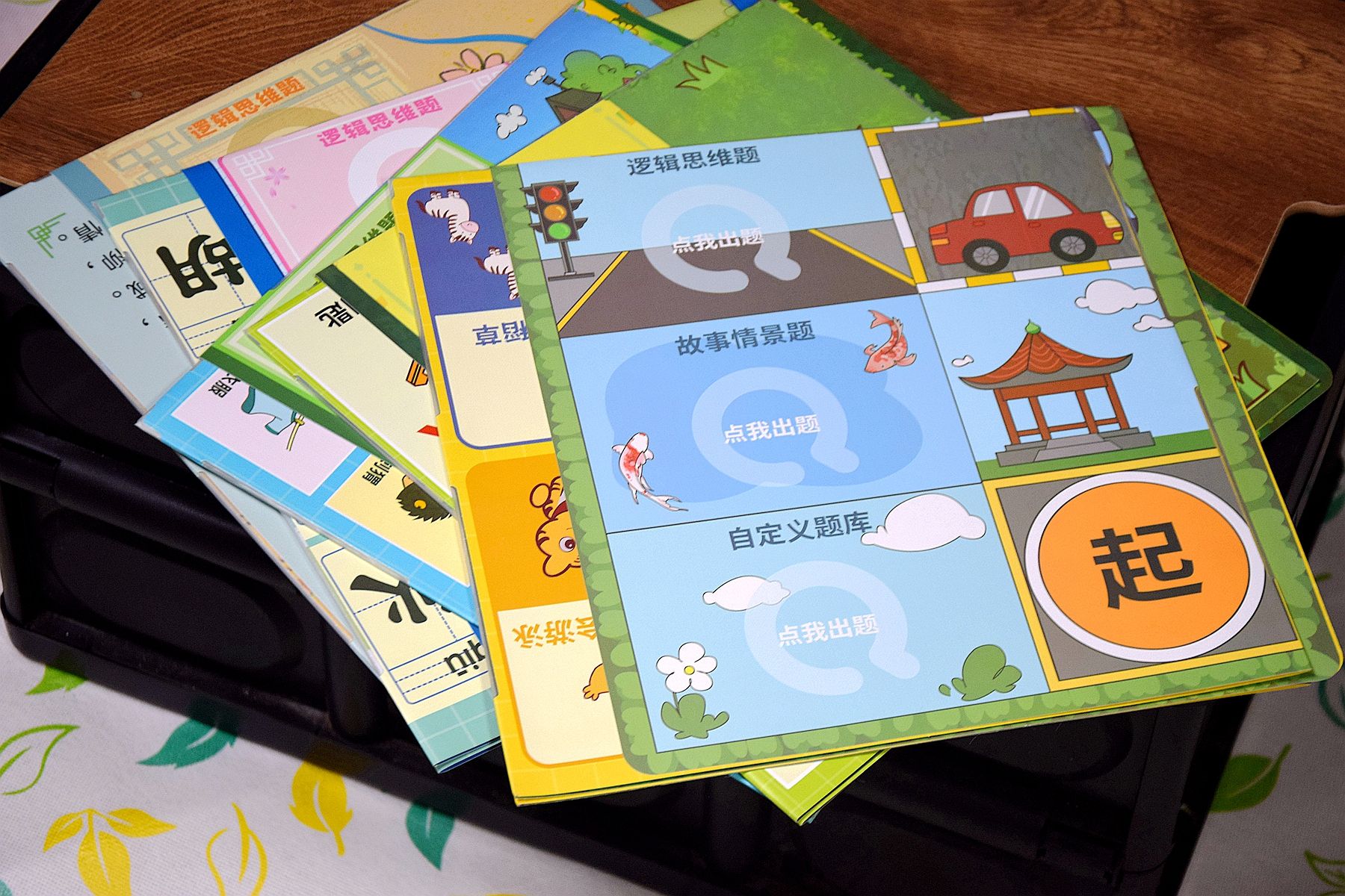 儿童编程课程推荐,儿童编程新视界