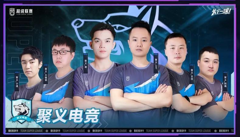 实况手游周年庆2024,实况足球球迷嘉年华