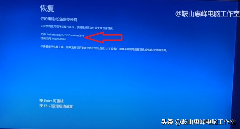 diskgenius修复硬盘分区,diskgenius检测硬盘显示损坏
