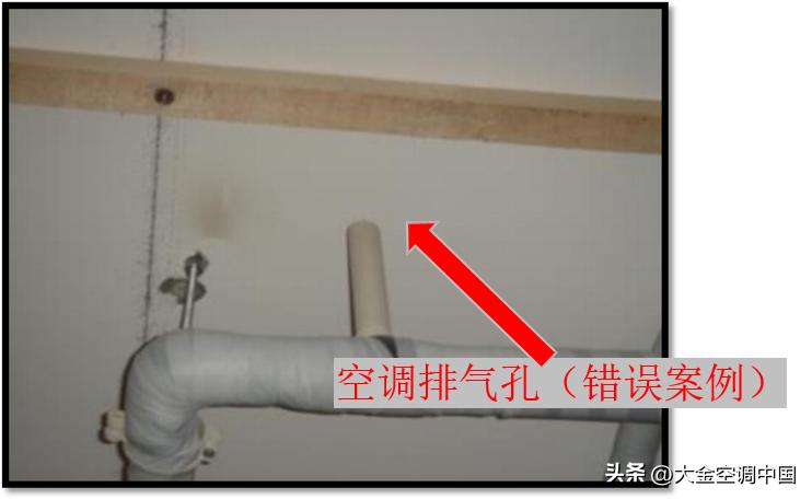 中央空调安装师傅,中央空调大概装修到哪一步安装