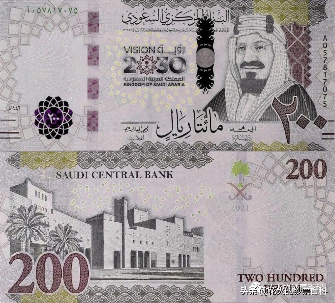 预测一下2021年的IBNS世界最佳纸币，我国冬奥塑料钞入选提名