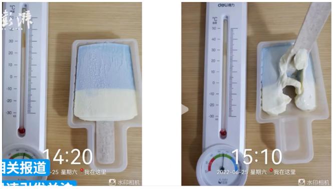 钟薛高vs哈根达斯,哈根达斯钟薛高的对比