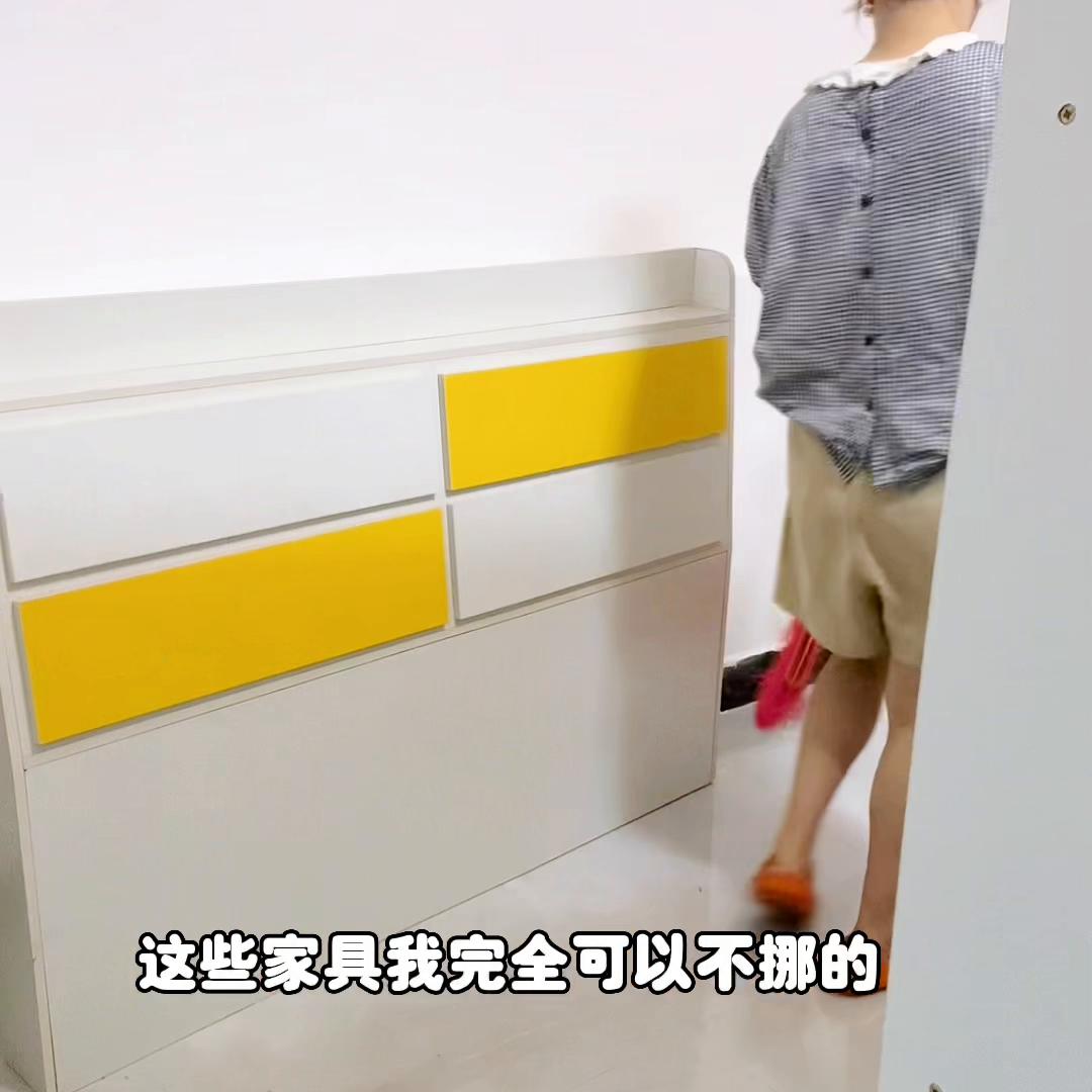 花了三个小时租了个民宿,花了300租的出租屋