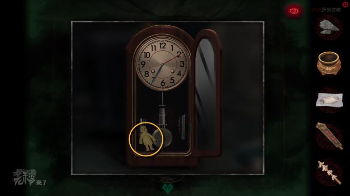 校园纸嫁衣游戏解谜攻略,纸嫁衣中式剧情解谜第一关怎么过