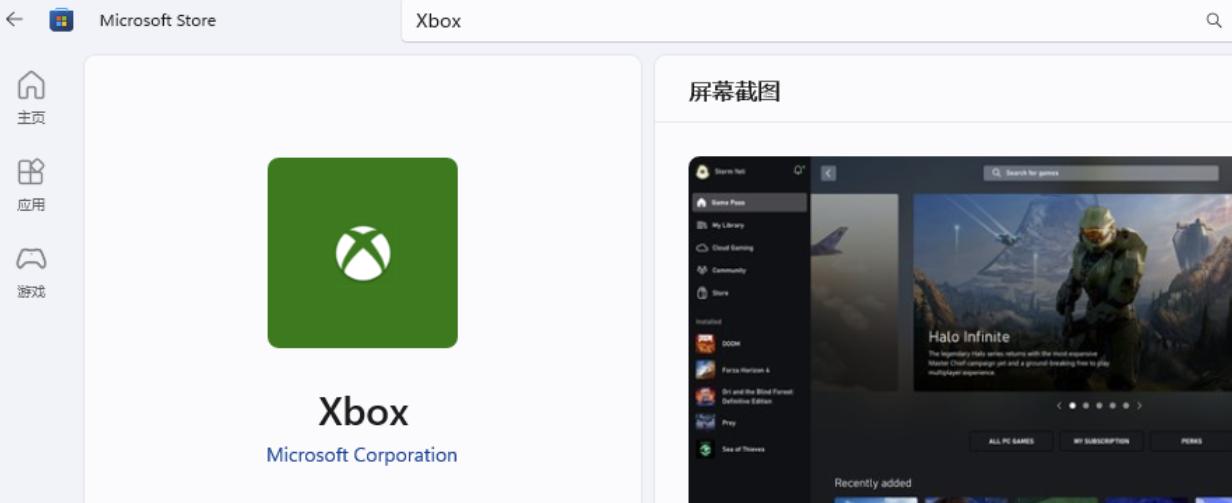 我的世界传奇关联账号时一直卡住,steam我的世界传奇怎么买