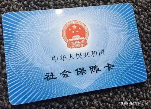 2024年新农合缴费有望取消吗,2024年新农合缴费停止了吗