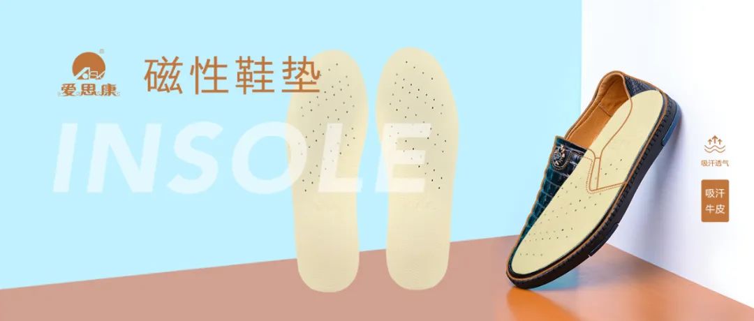 教你4个放松方法，轻松缓解腿胀、脚跟疼！