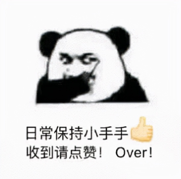 三通处漏水维修方法,暖气三通漏水最快补漏办法