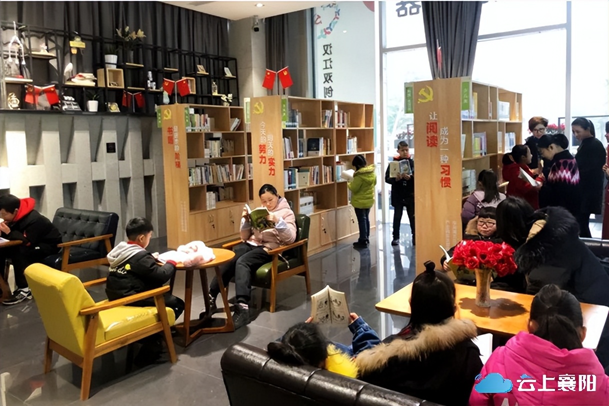 城市书房和省图书馆,市图书馆明天开吗