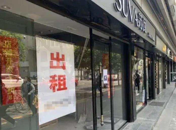 各大实体店为何纷纷倒闭,所有实体店迎来倒闭原因是什么