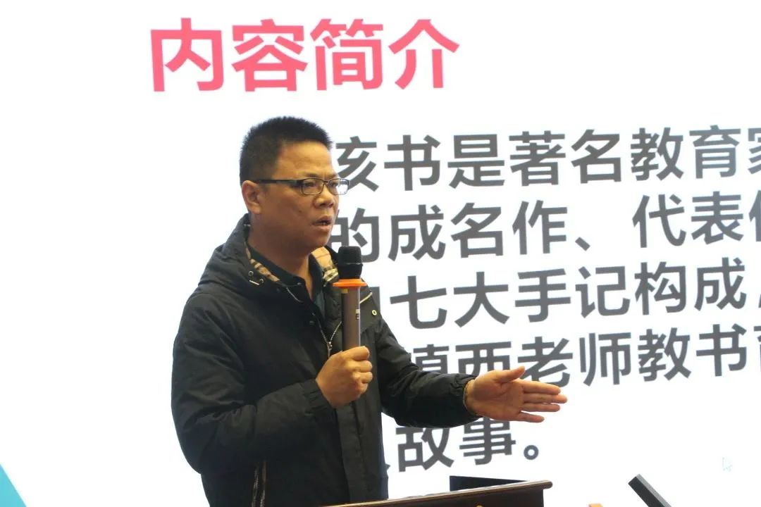 芙蓉“校长说”⑤｜一中芙蓉中学：顺木之天以致其性向善而行