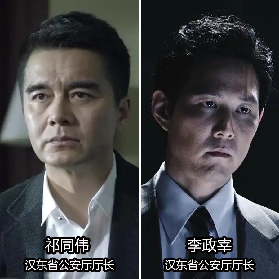 韩国人翻拍人民的名义,人民的名义火爆韩国翻拍