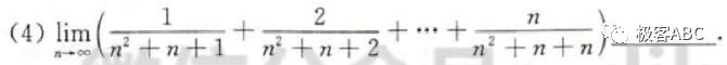 2023全国数学乙卷真题及答案,考研数学真题2024数三讲解