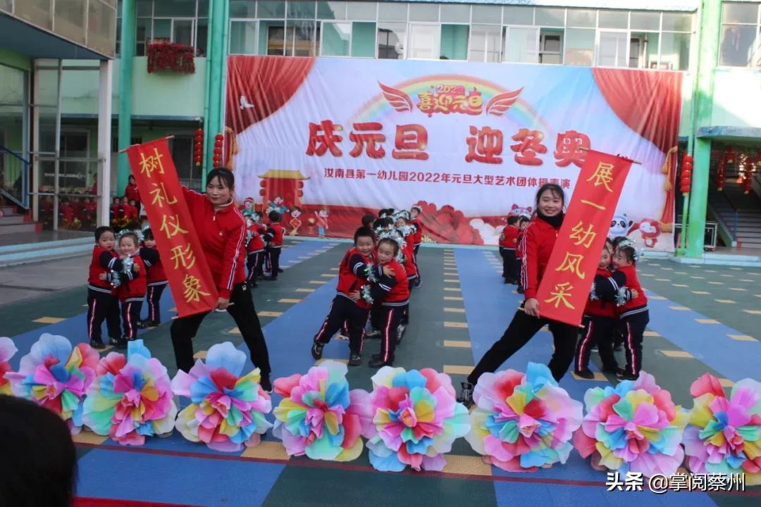 载歌载舞精彩纷呈,载歌载舞迎元宵文艺汇演展风采