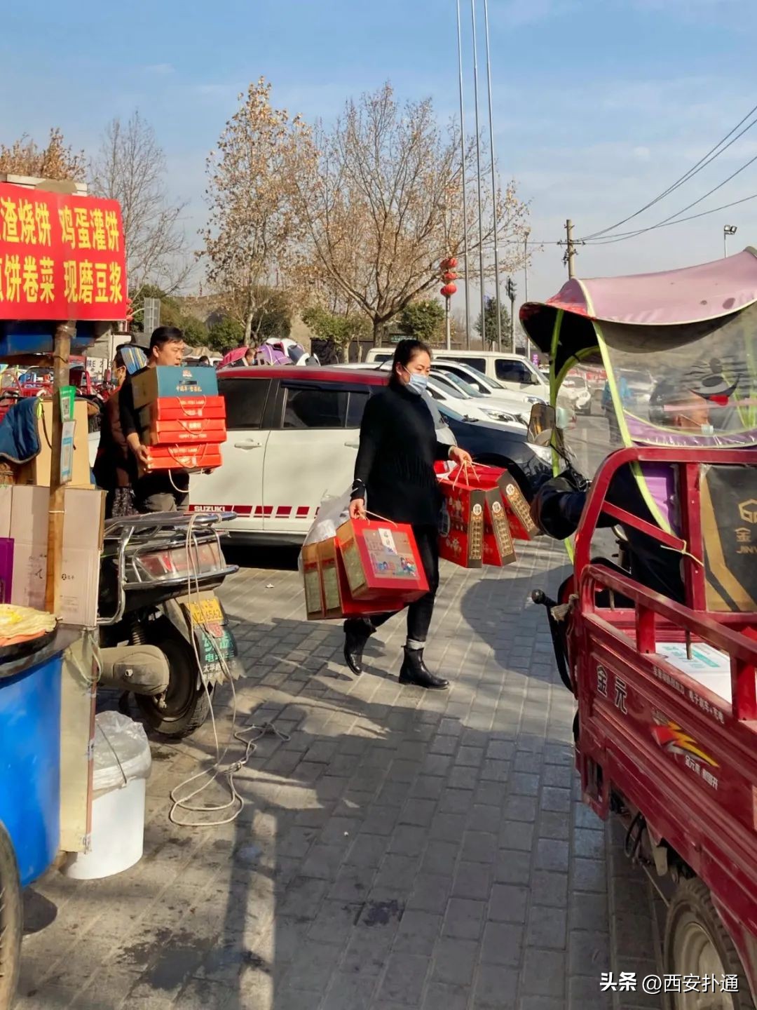 西安年货批发市场有哪些货源,西安临期批发市场有哪些