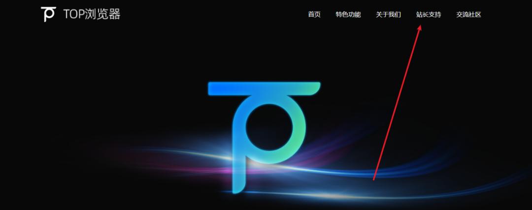 怎么有一个纯净的浏览器,有没有一款纯净的浏览器