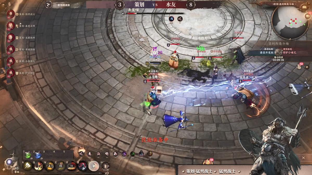 网游周年高能名场面！农药请来半个娱乐圈，网易新游给玩家发百万