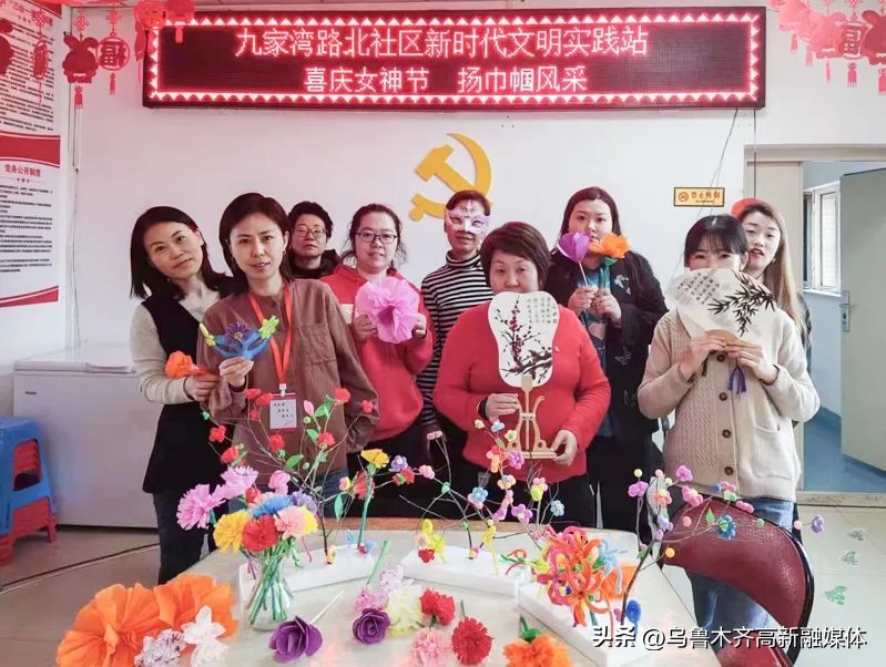 三八妇女节巾帼魅力绽芳华图片,情暖三八节巾帼绽芳华文章