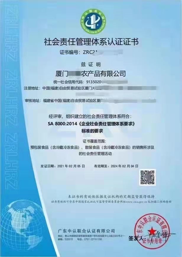 陕西省取消物业资质办理了没,物业三级资质取消后该怎么办