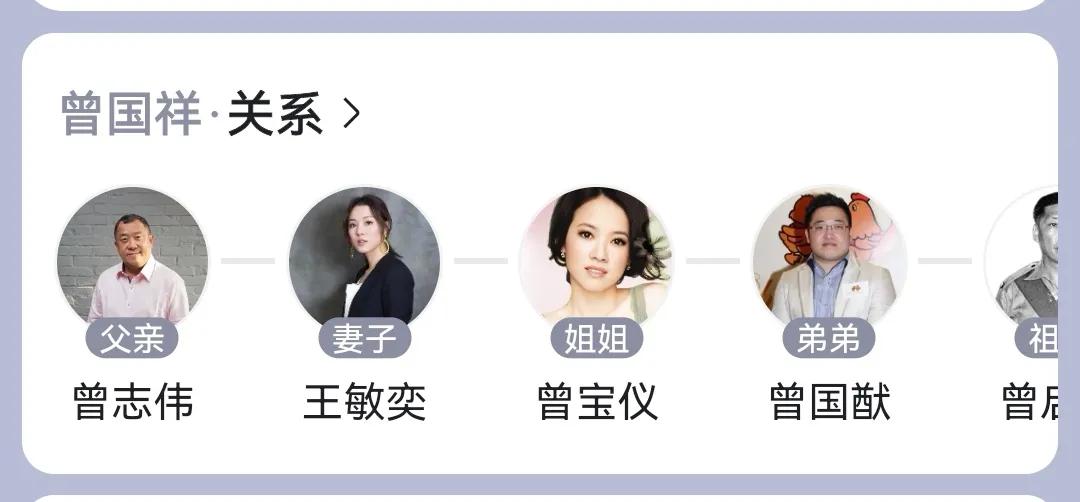 早期的周冬雨和早期刘昊然,周冬雨刘昊然演了什么电影