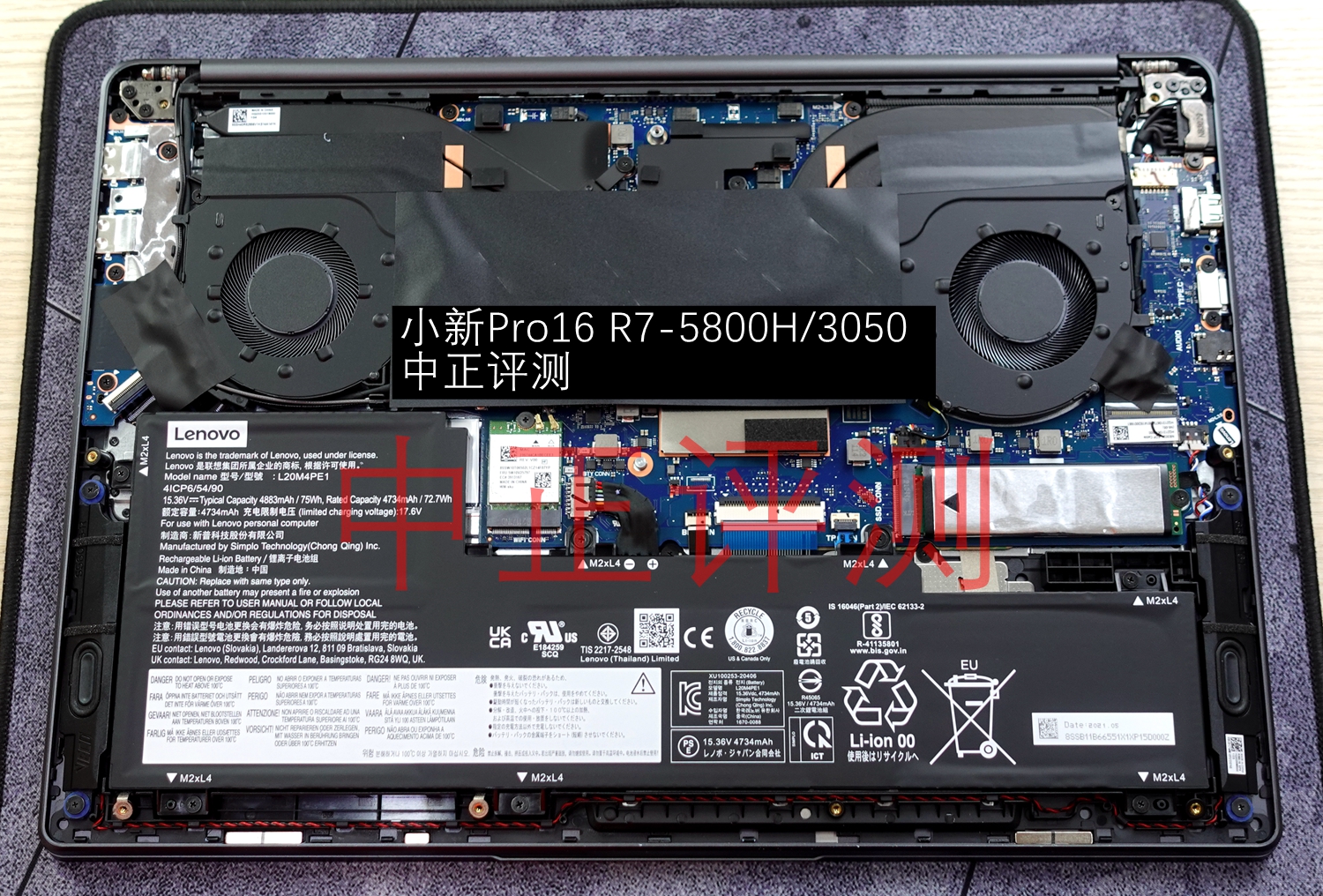 资料贴:近期笔记本拆机图汇总,有你的笔记本吗?超多图杀猫