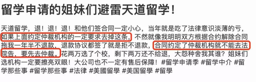 收获10多个offer,斩获offer