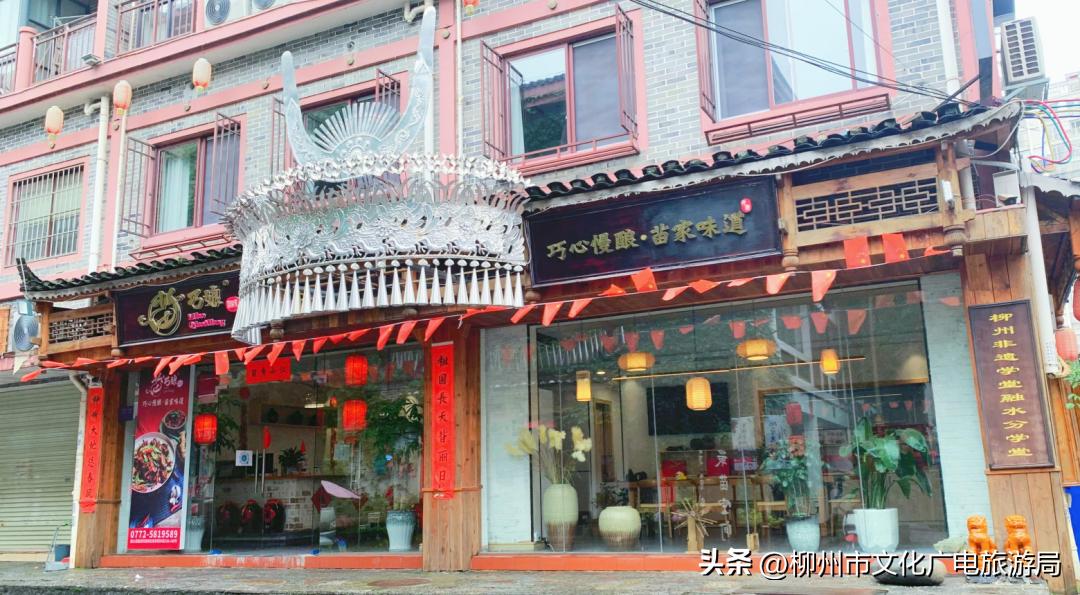 柳州这些传统特色美食你知道几种,柳州老字号特色美食