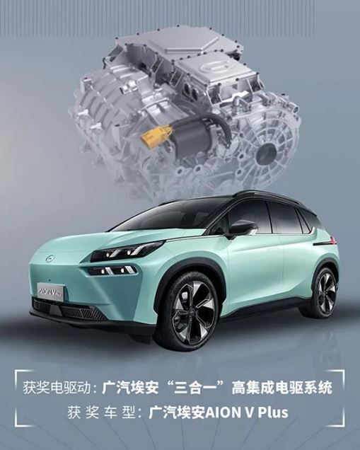 龙蟠杯第四届十佳变速器,2021年龙蟠杯世界十佳变速器