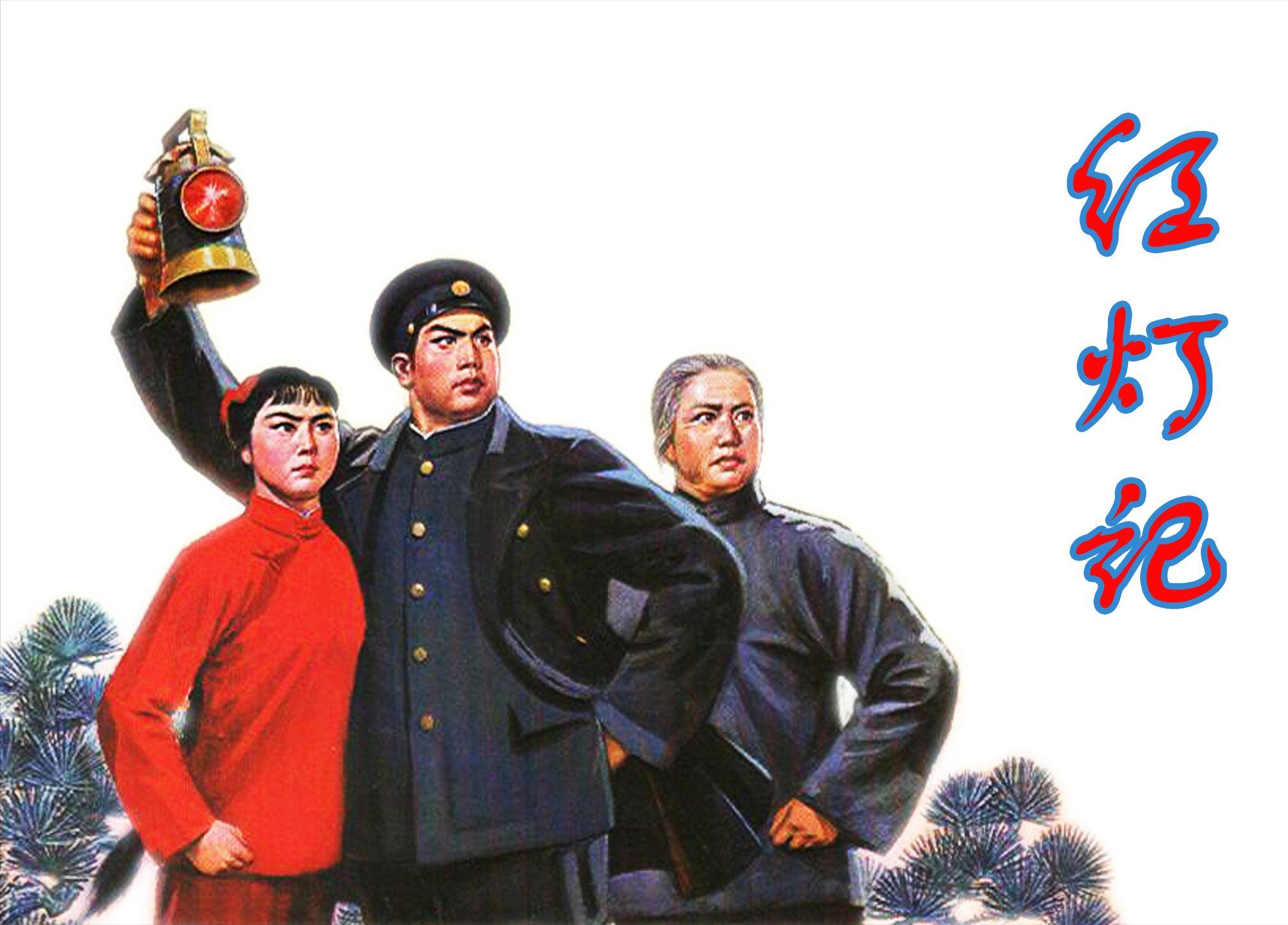 日本抗日家族,抗日战争中不允许出现的日本姓氏