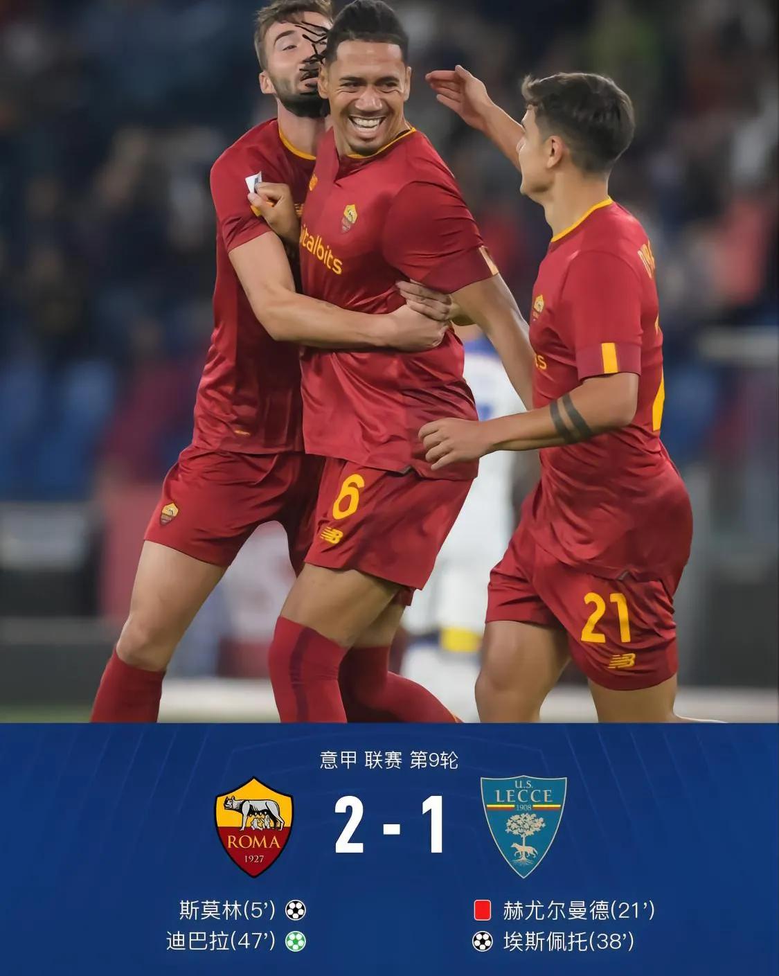 胜负彩22108期推荐尤文vs萨勒尼,足球胜负彩24016期分析推荐