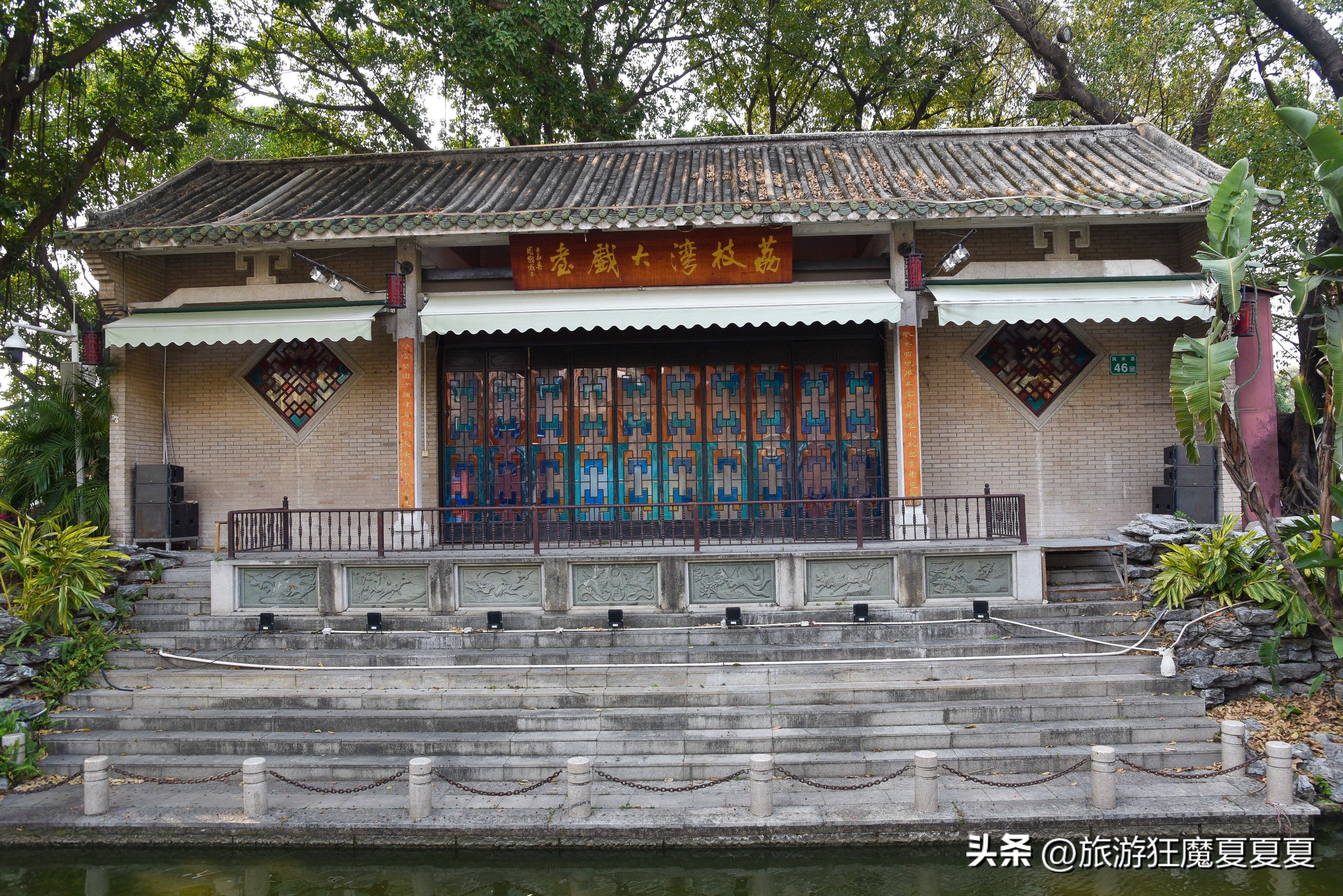 老广州西关风情,特色十足广州百年骑楼修旧如旧