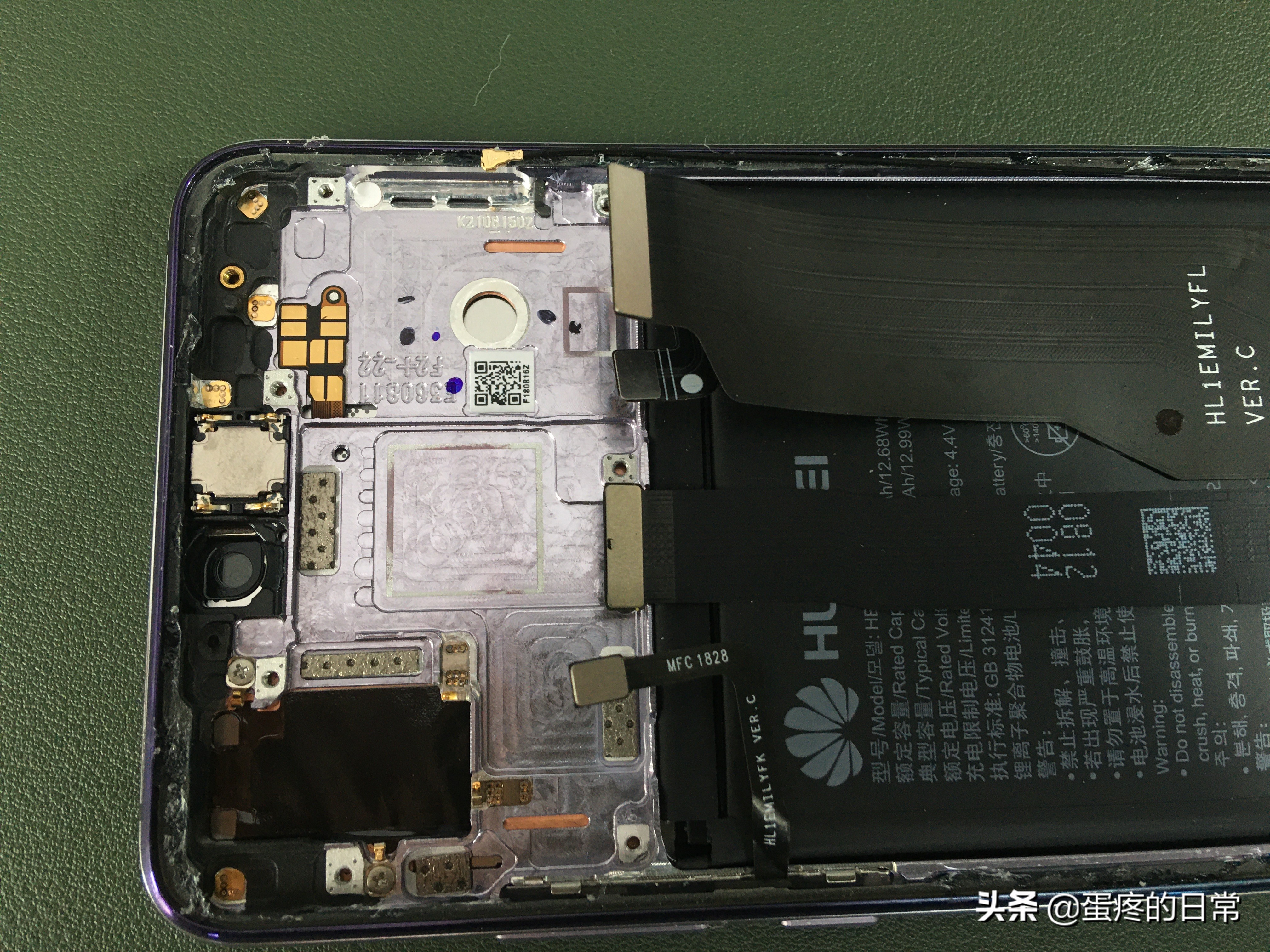 华为p20升级内存有必要么,华为p20升级鸿蒙后内存大了吗