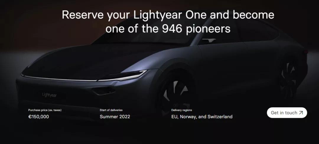 最新太阳能充电汽车,太阳能充电概念车惊艳亮相