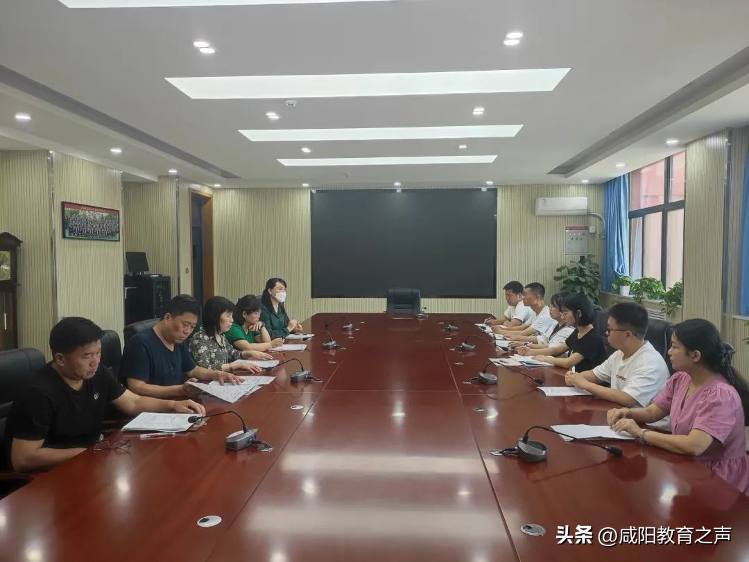 咸阳市高新一中,高新一中公开课