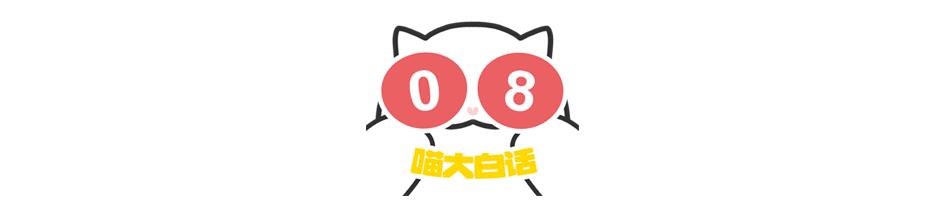 当富豪看到自己的国家队输球后...哈哈原来有钱人也会不高兴！