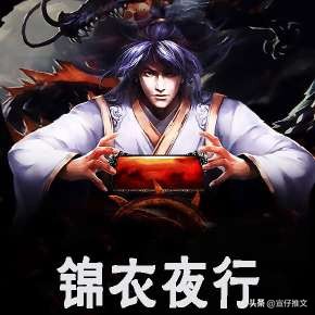 宣仔推书|三本拯救书荒的小说，都市灵异、科幻修仙、操控历史！