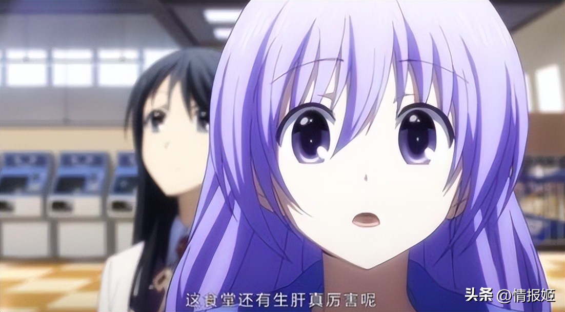 时隔13年再重聚,时隔十三年