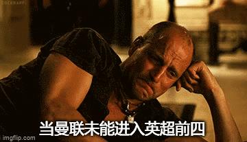 富勒姆vs诺丁汉森林结果,天天足球诺布尔