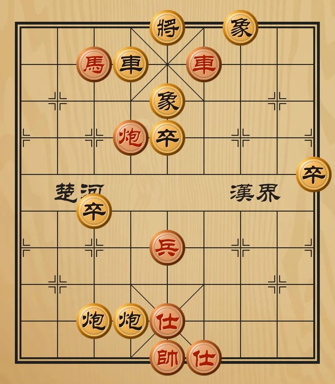 国家级象棋考试题库,象棋二级裁判员考试题答案