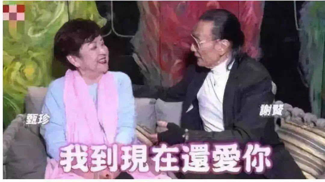 娱乐圈离婚的恩爱夫妻,娱乐圈恩爱夫妻离婚