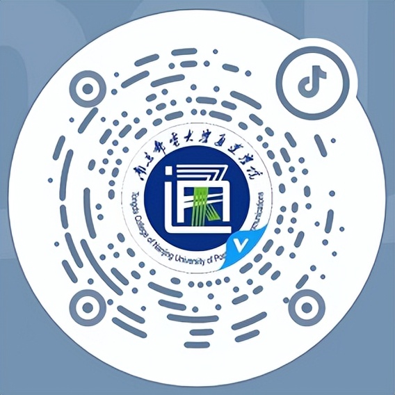 南京邮电大学通达学院就业名单,南京邮电大学通达学院教务系统