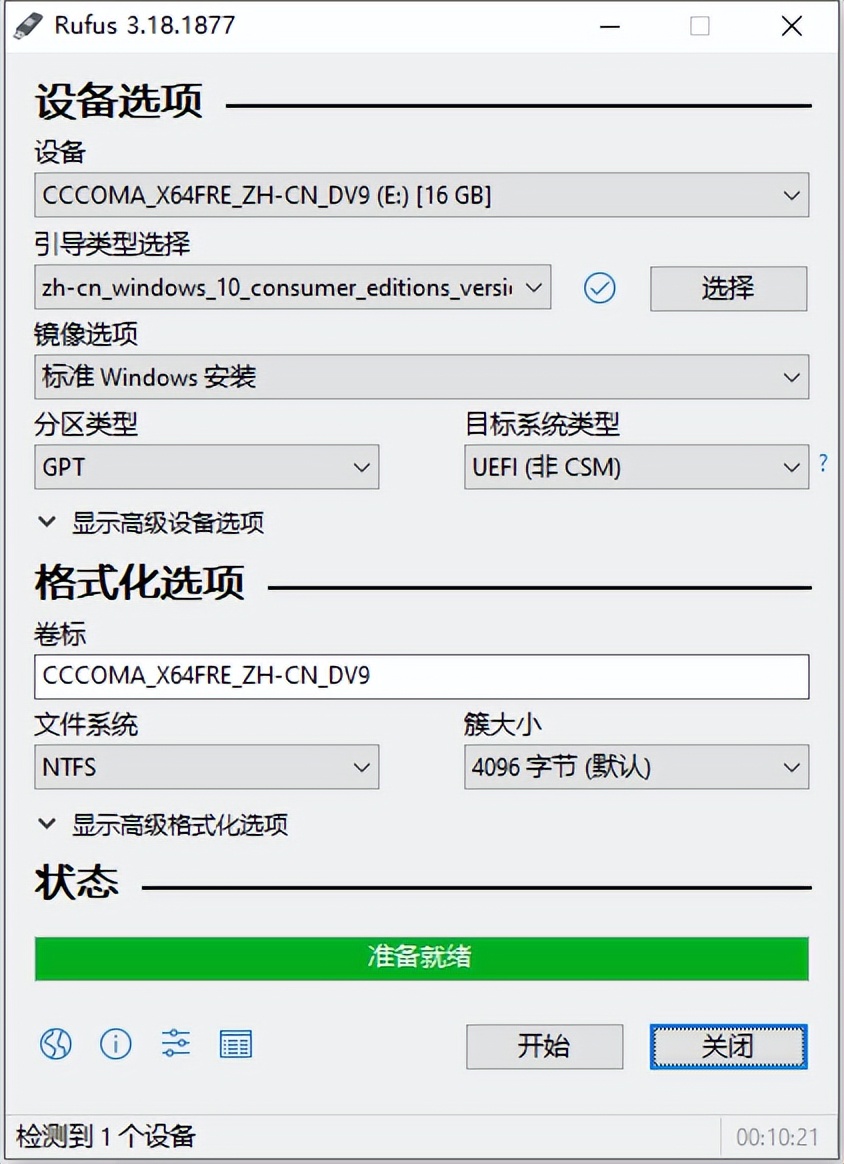 windows如何进入boot,windowsboot设置