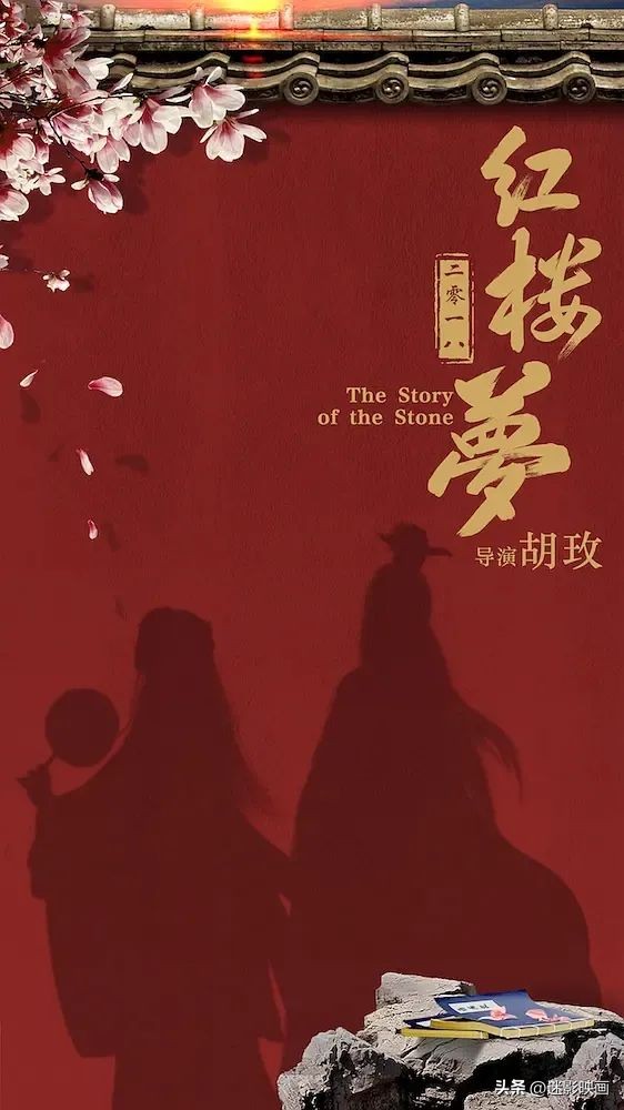 成龙神话二预计什么时候上映,成龙18年后再拍神话2是真的吗