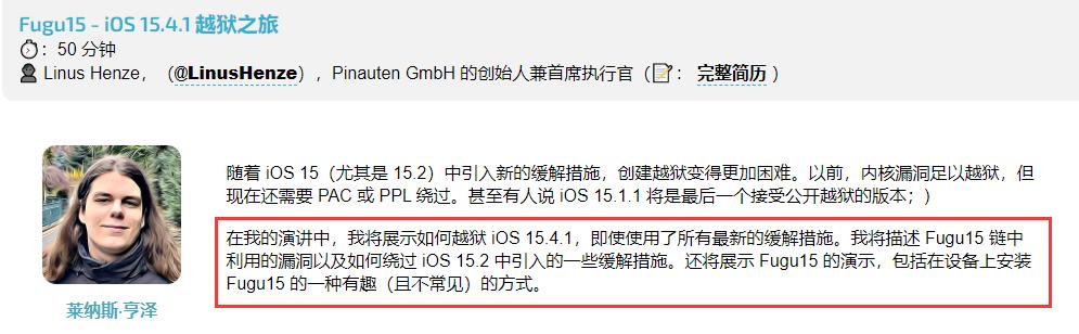 ios16.1.1和16.5.1,ios16.7.1锁屏