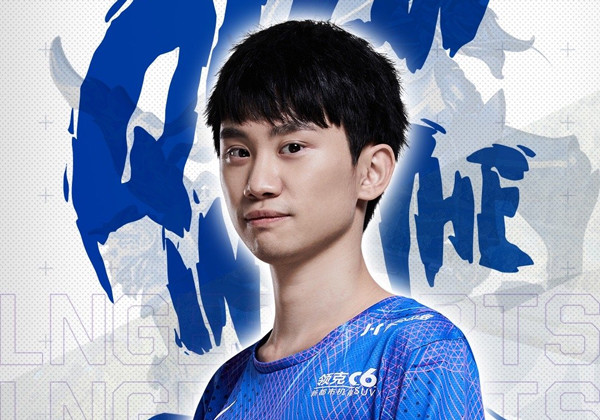 lng公布德杯大名单,德杯决赛lng