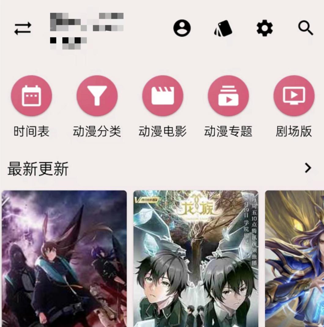 自闭的苹果AppStore，即将成为过去