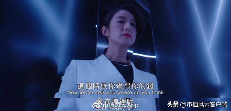 葛卫东和高瓴资本什么关系,高瓴和葛卫东同时看上的a股