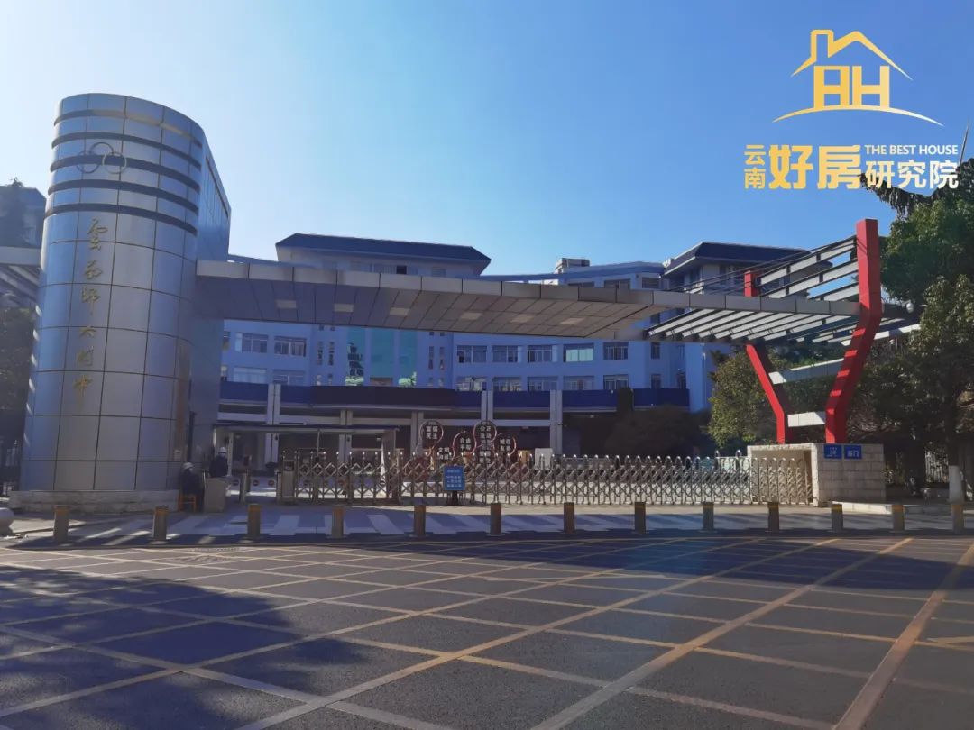 高新一小附近二手房急售,高新一小学位房有哪些楼盘