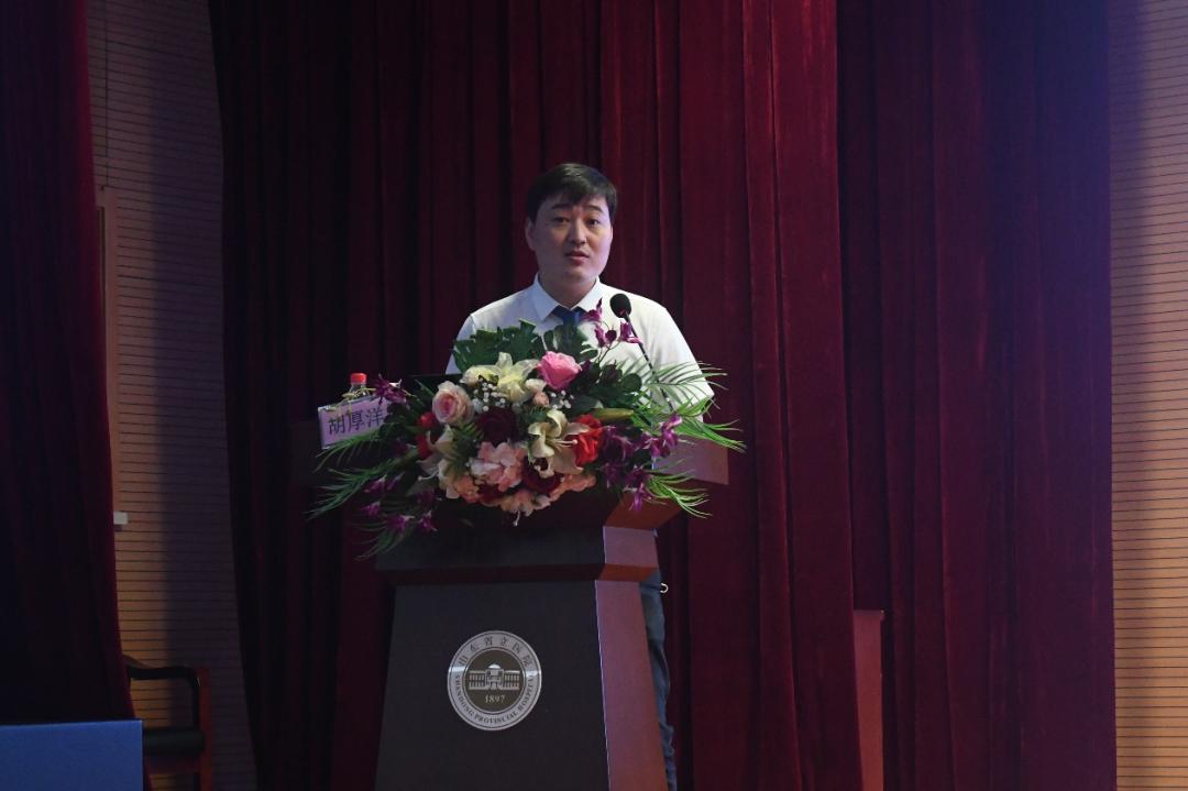 全国耳鼻咽喉头颈外科学术会议,微创高峰论坛举行