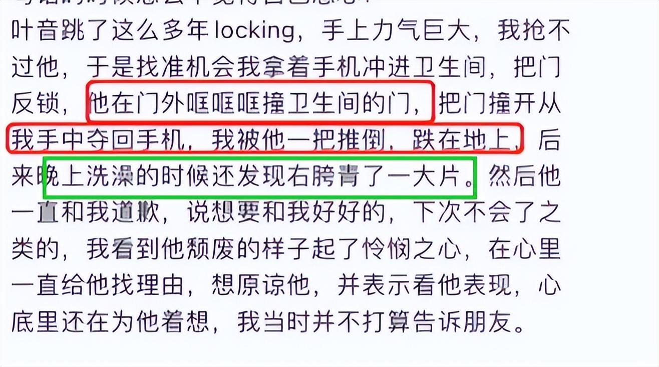 母子恋、咸猪手，看完罗志祥这些黑料，三观直接离家出走！